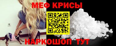амф Конаково