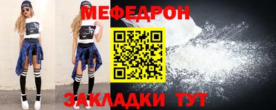 a pvp Коммунар