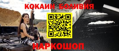 a pvp Коммунар