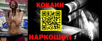 альфа пвп Комсомольск-на-Амуре
