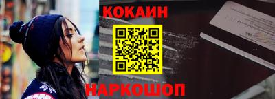 амф Конаково
