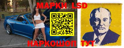 a pvp Коммунар