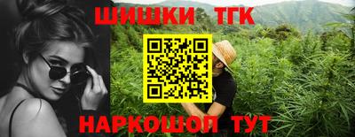 альфа пвп Комсомольск-на-Амуре