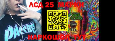 амф Конаково