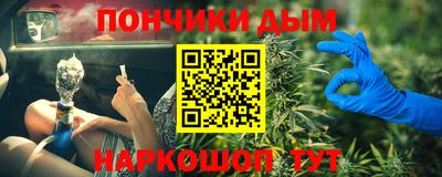 a pvp Коммунар