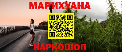 амф Конаково