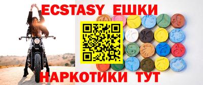 a pvp Коммунар