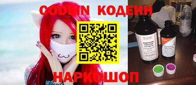 амф Конаково