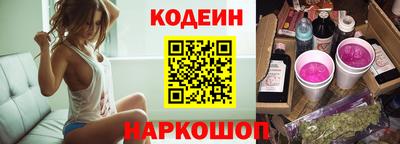 a pvp Коммунар