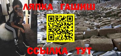 амф Конаково