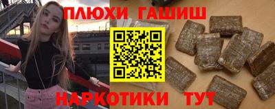 амф Конаково