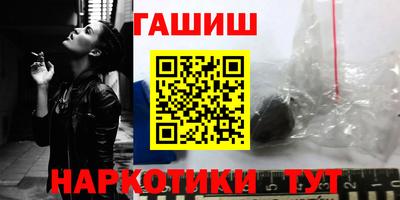 a pvp Коммунар