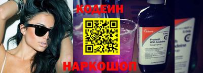 амф Конаково