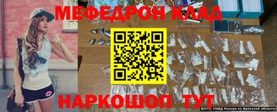 амф Конаково