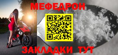 a pvp Коммунар