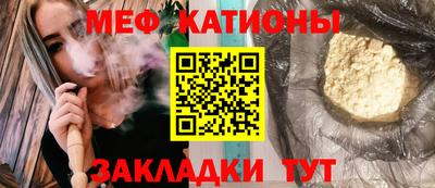 амф Конаково